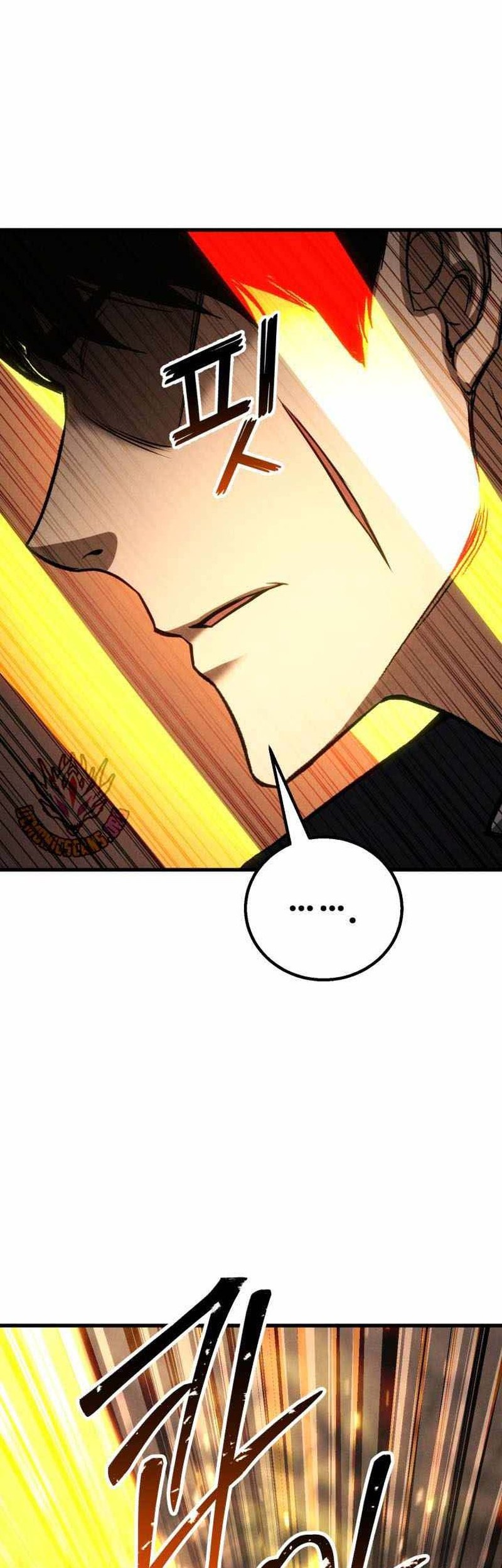 Absolute Necromancer Chapter 88 - halaman 56