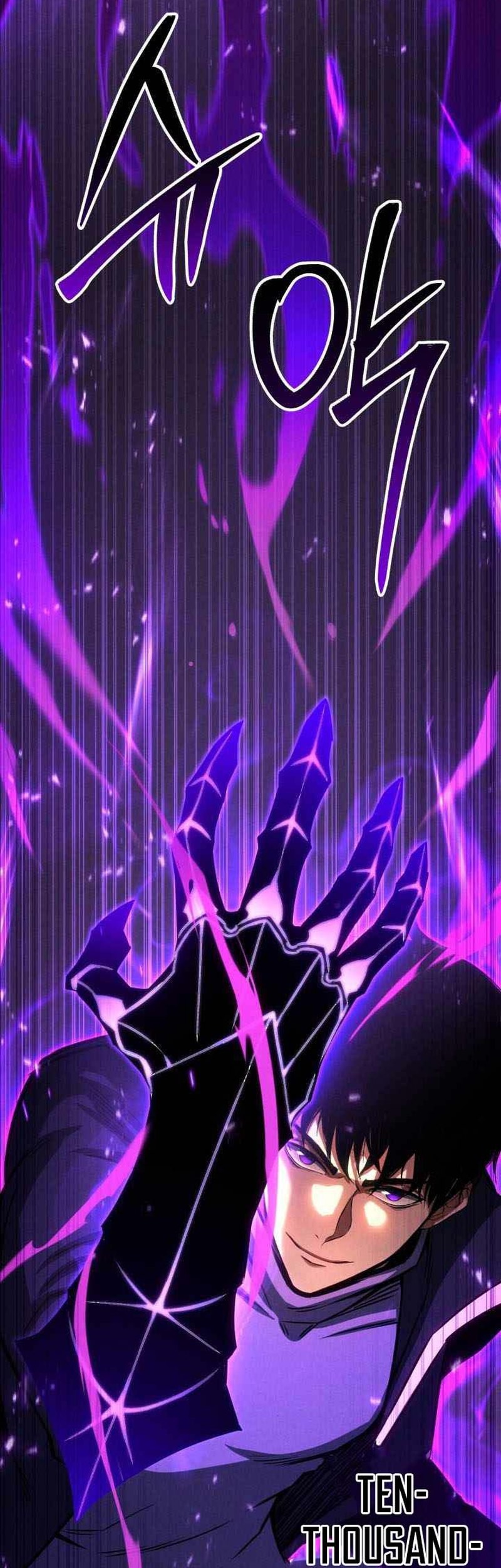 Absolute Necromancer Chapter 88 - halaman 69