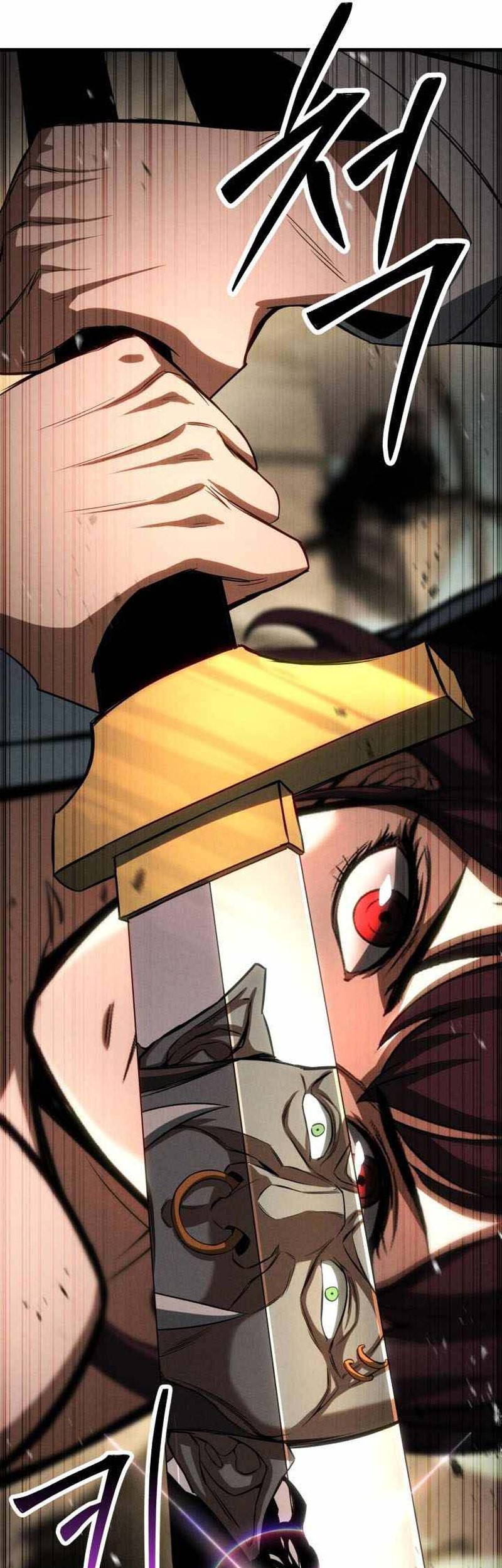 Absolute Necromancer Chapter 88 - halaman 82