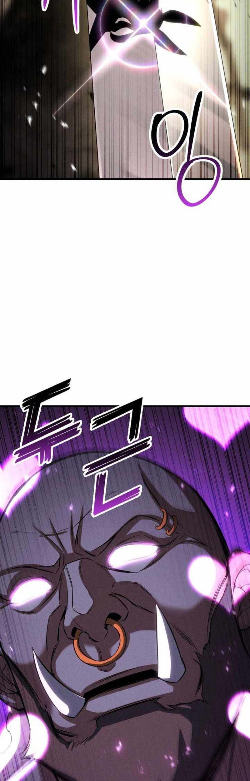 Absolute Necromancer Chapter 88 - halaman 83