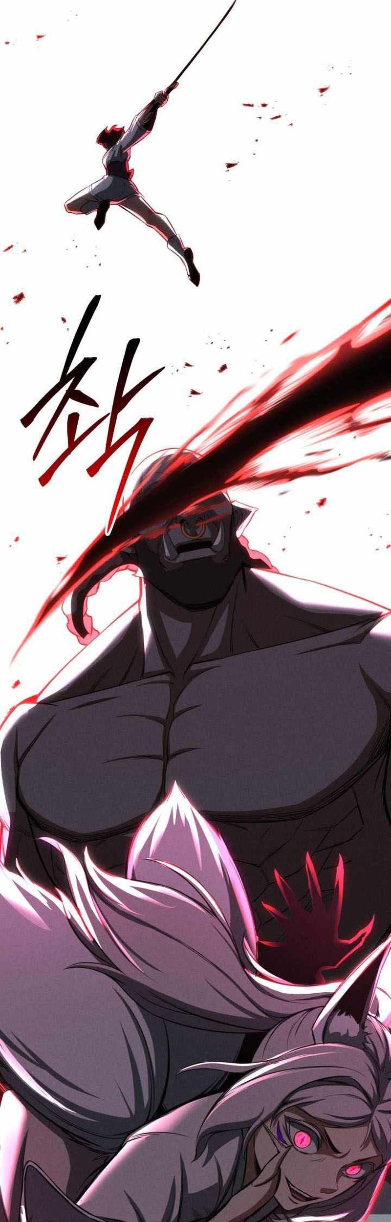 Absolute Necromancer Chapter 88 - halaman 86