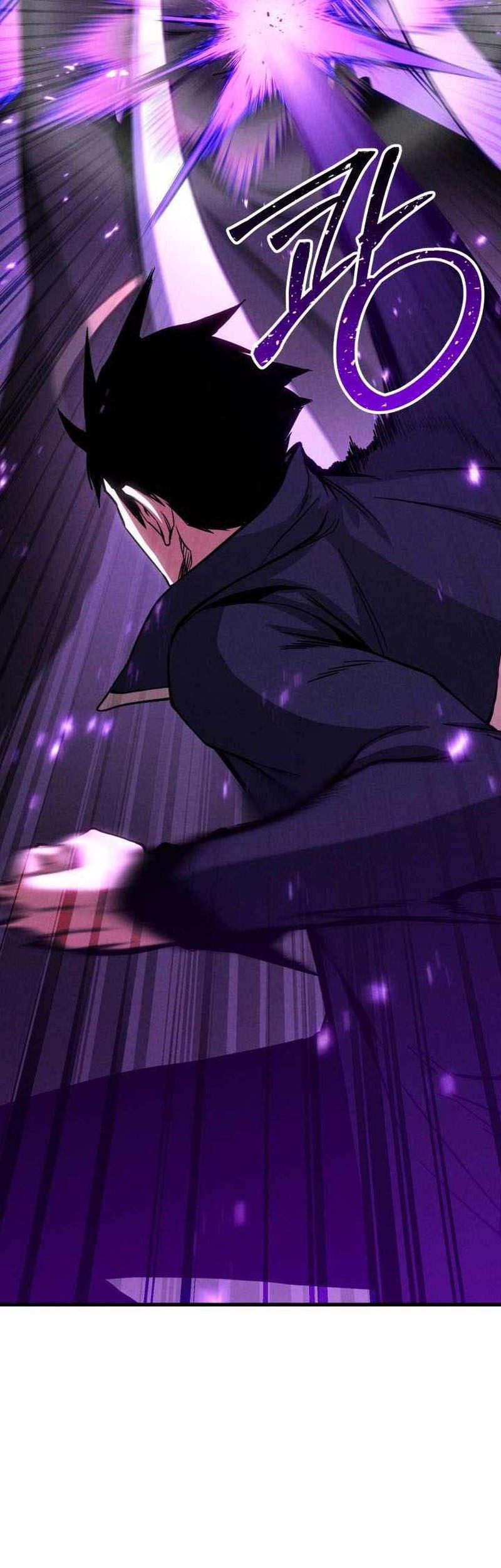 Absolute Necromancer Chapter 88 - halaman 90
