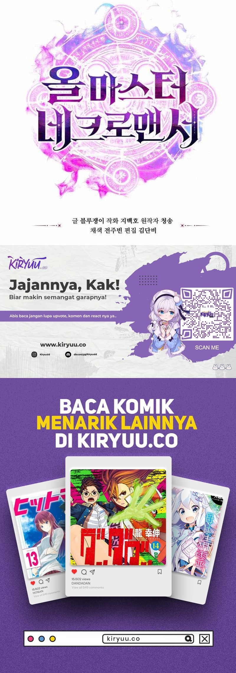 Absolute Necromancer Chapter 88 - halaman 93