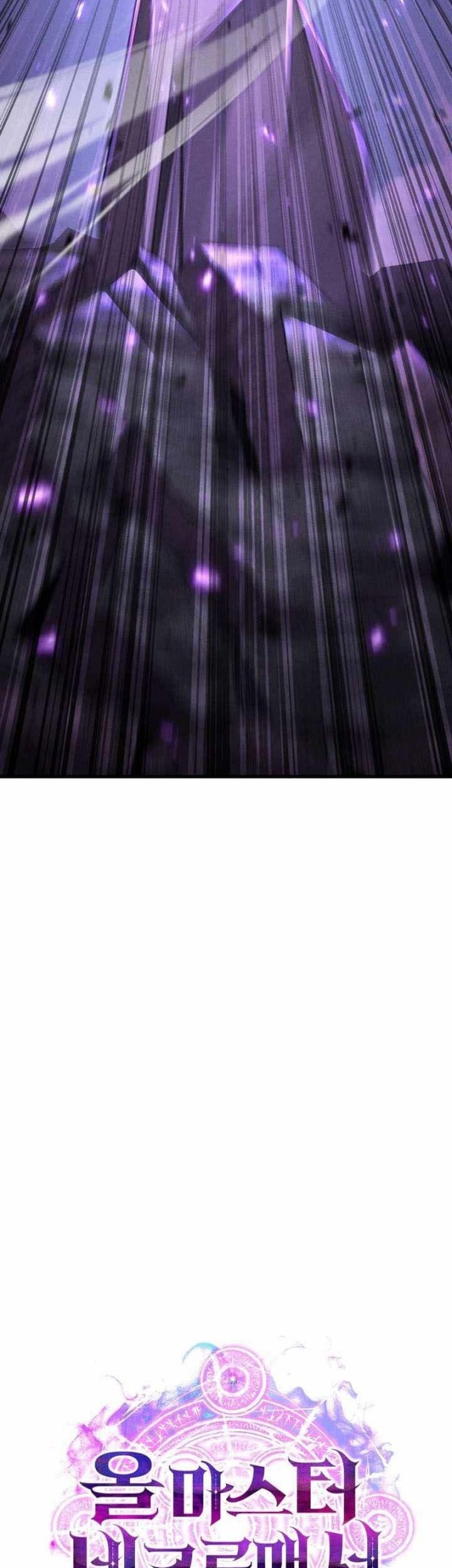 Absolute Necromancer Chapter 89 - halaman 16