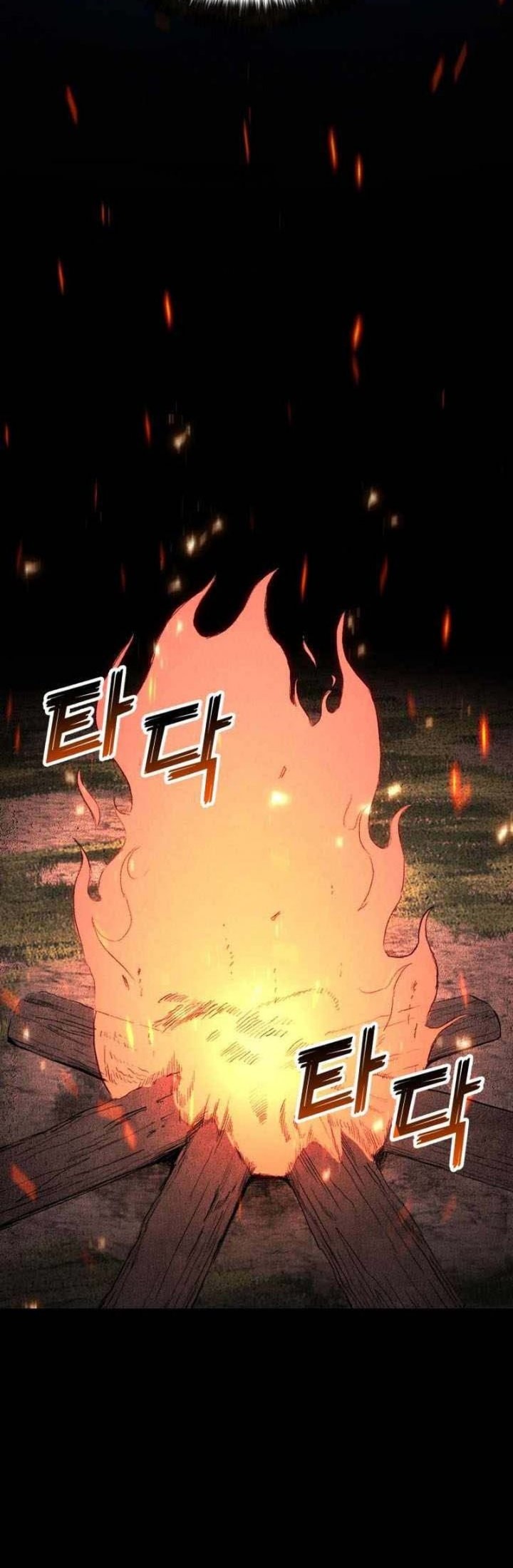 Absolute Necromancer Chapter 89 - halaman 50