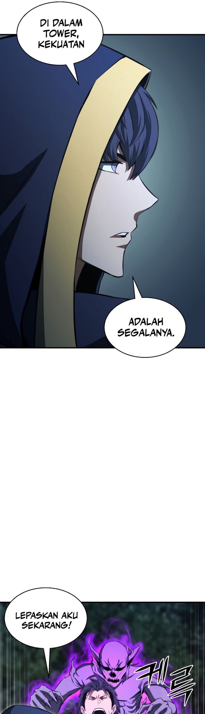 Absolute Necromancer Chapter 9 - halaman 42