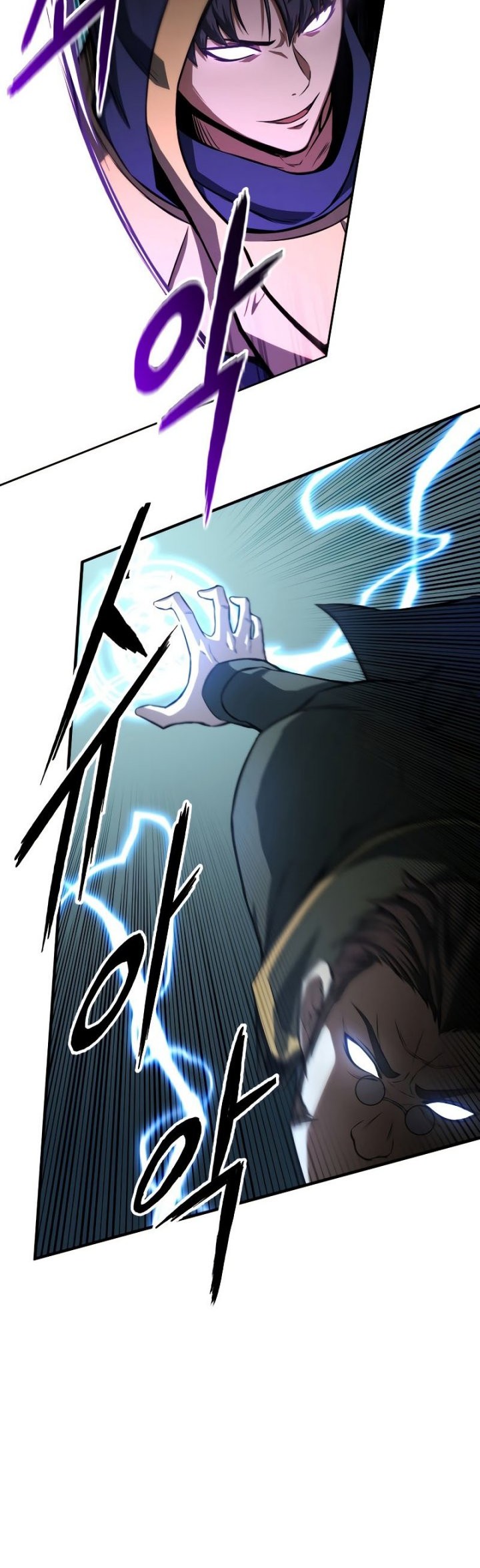 Absolute Necromancer Chapter 9 - halaman 52