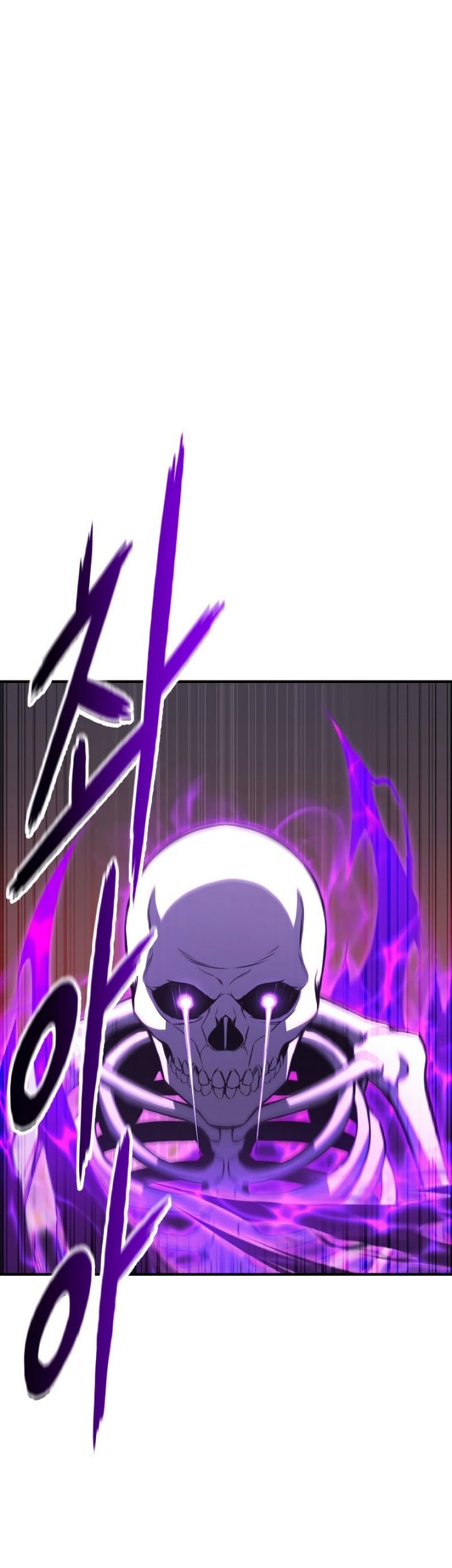 Absolute Necromancer Chapter 9 - halaman 57