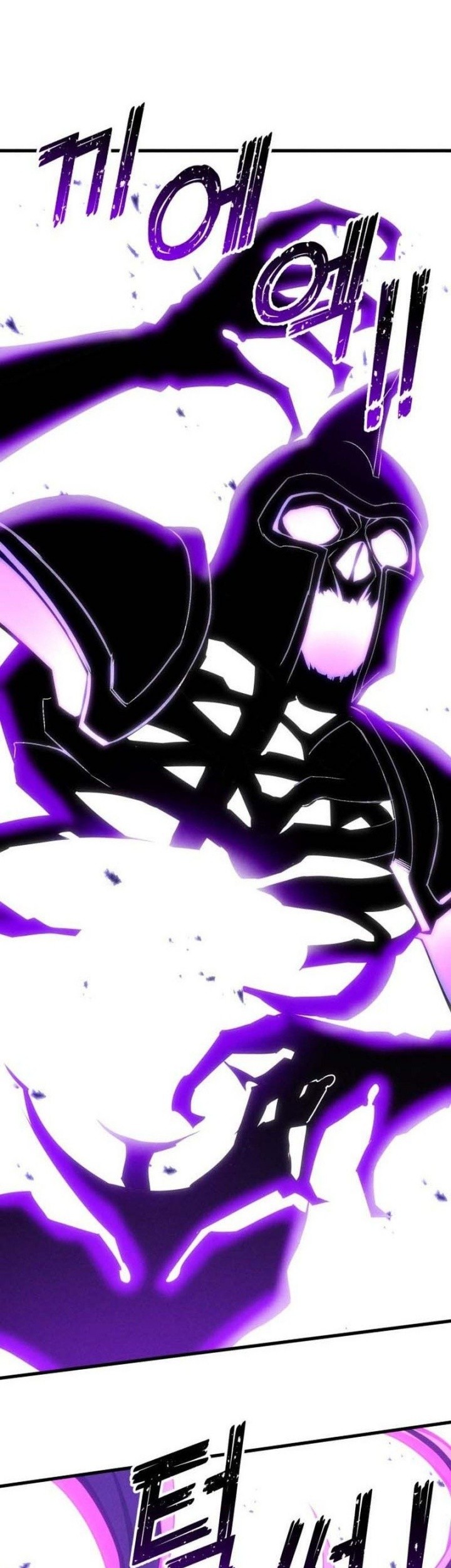 Absolute Necromancer Chapter 90 - halaman 1