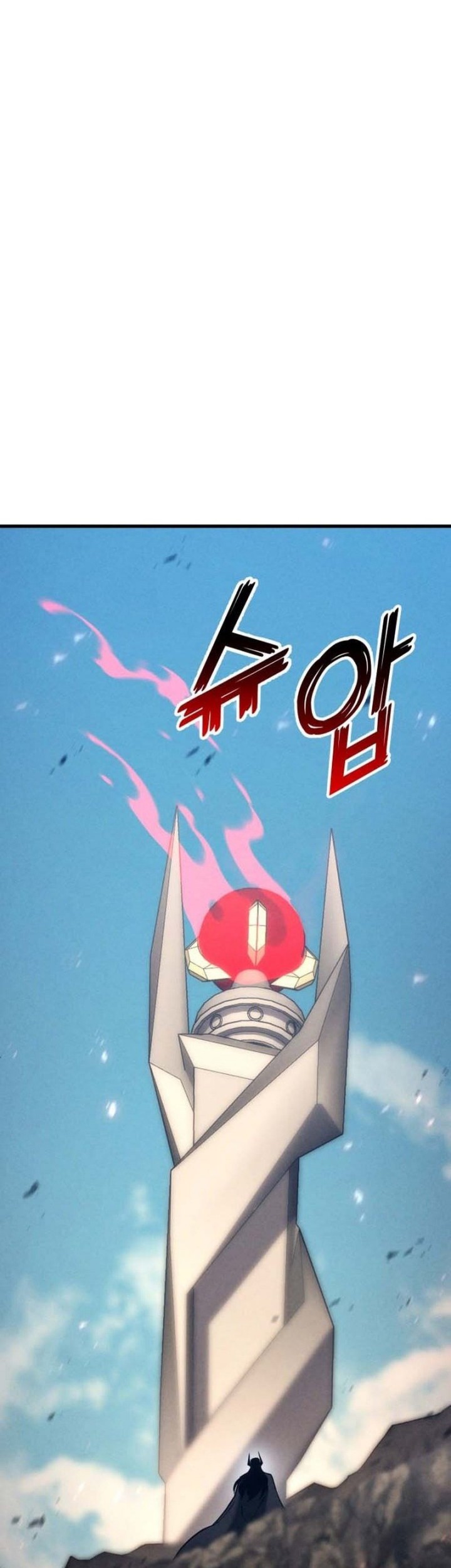 Absolute Necromancer Chapter 90 - halaman 20