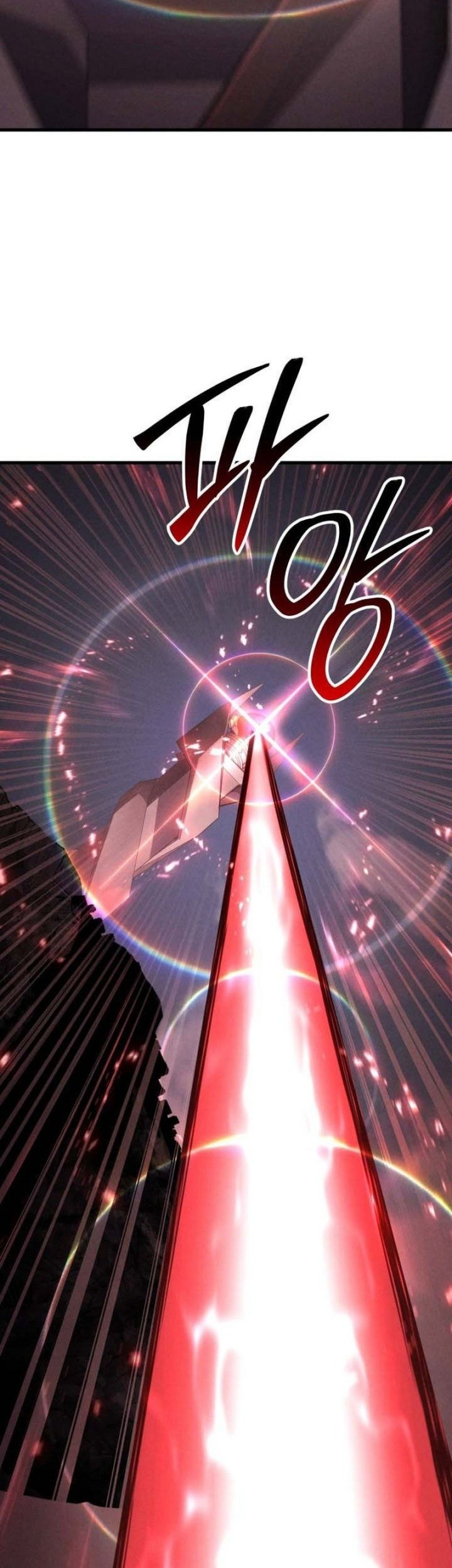 Absolute Necromancer Chapter 90 - halaman 23
