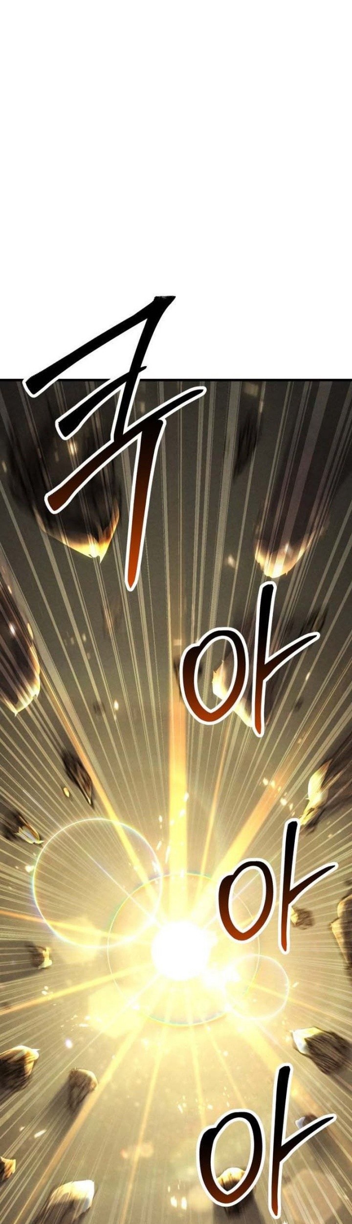 Absolute Necromancer Chapter 90 - halaman 45