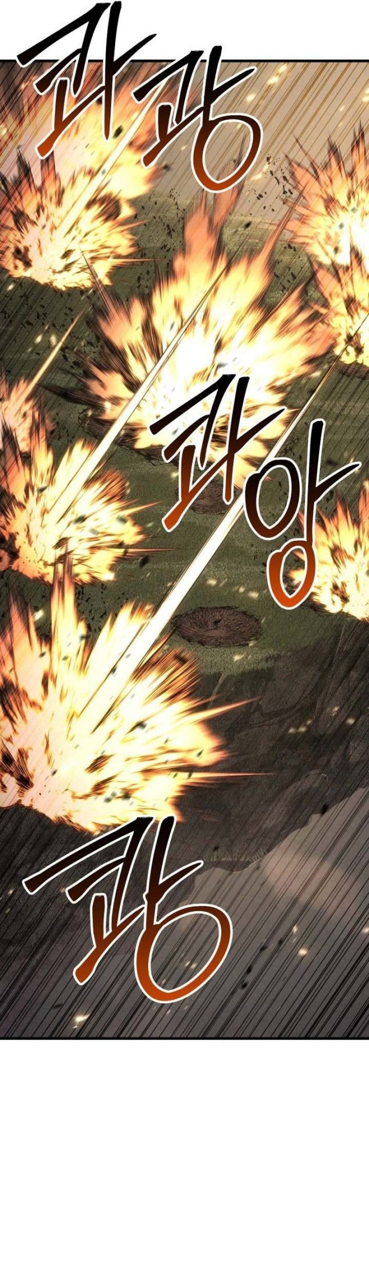 Absolute Necromancer Chapter 90 - halaman 49