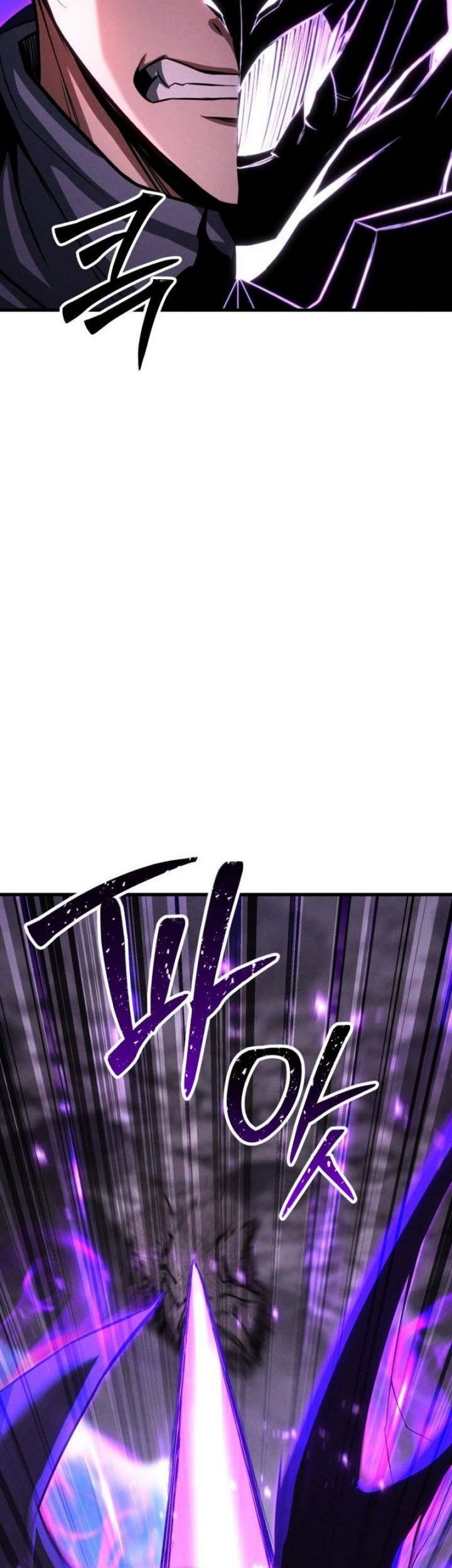 Absolute Necromancer Chapter 90 - halaman 67