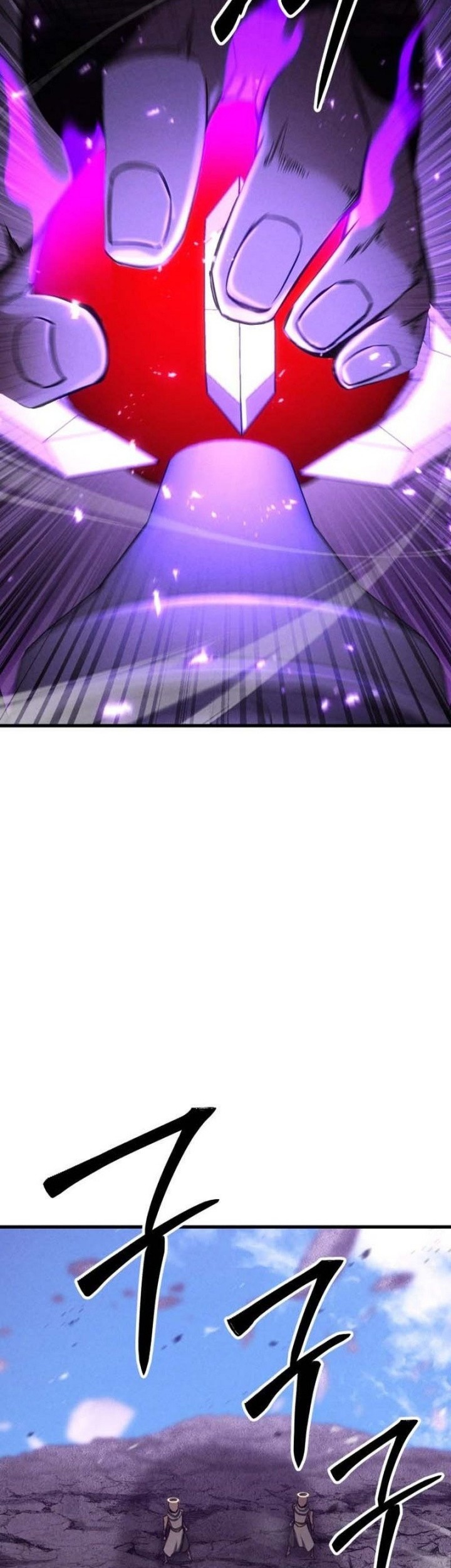 Absolute Necromancer Chapter 90 - halaman 79