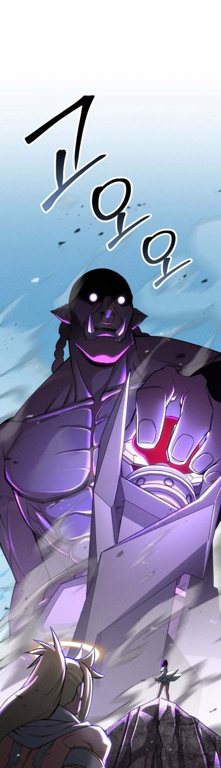Absolute Necromancer Chapter 90 - halaman 83