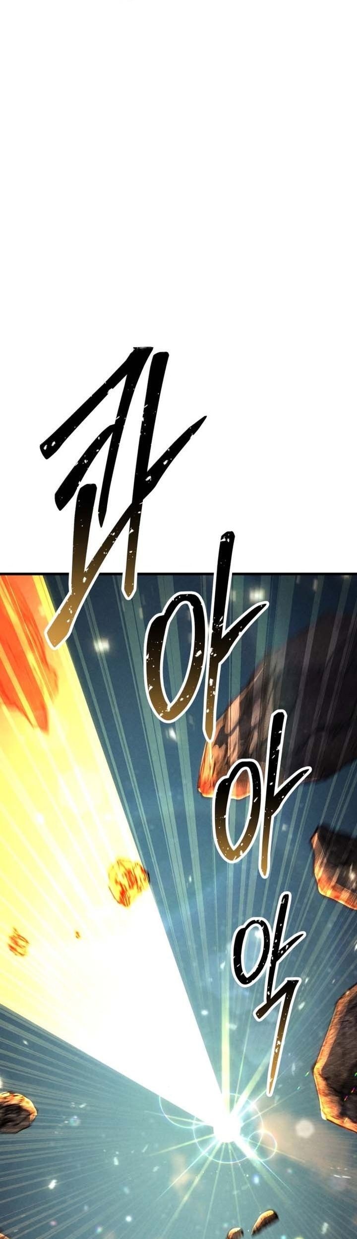 Absolute Necromancer Chapter 91 - halaman 63