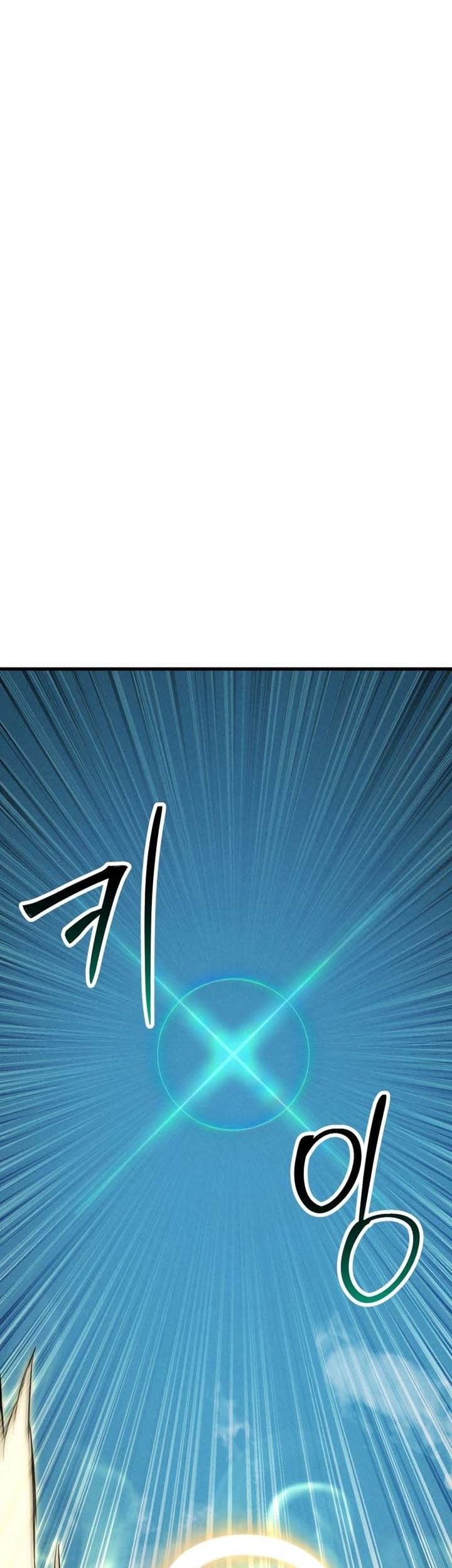 Absolute Necromancer Chapter 91 - halaman 91