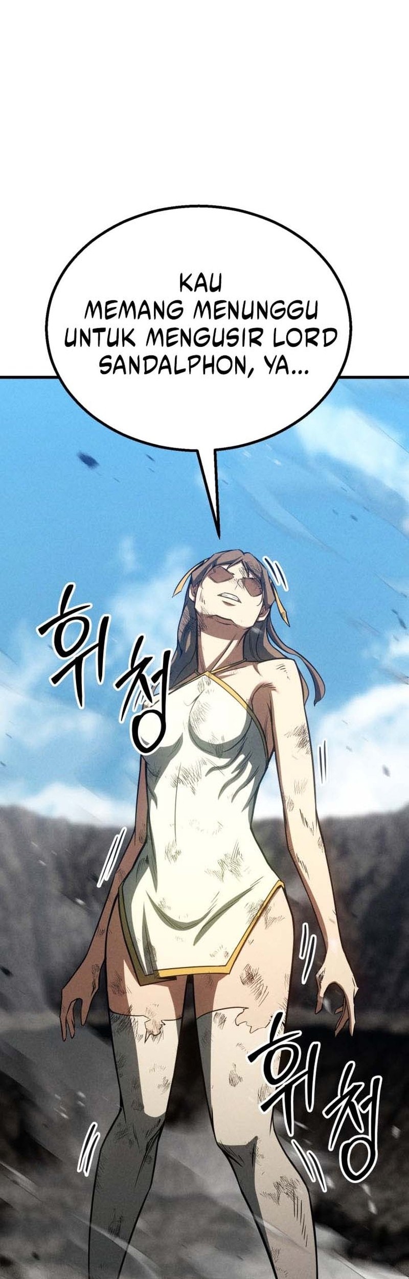 Absolute Necromancer Chapter 92 - halaman 15