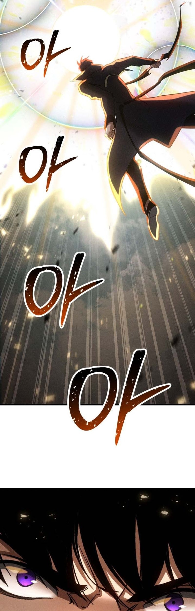 Absolute Necromancer Chapter 92 - halaman 35