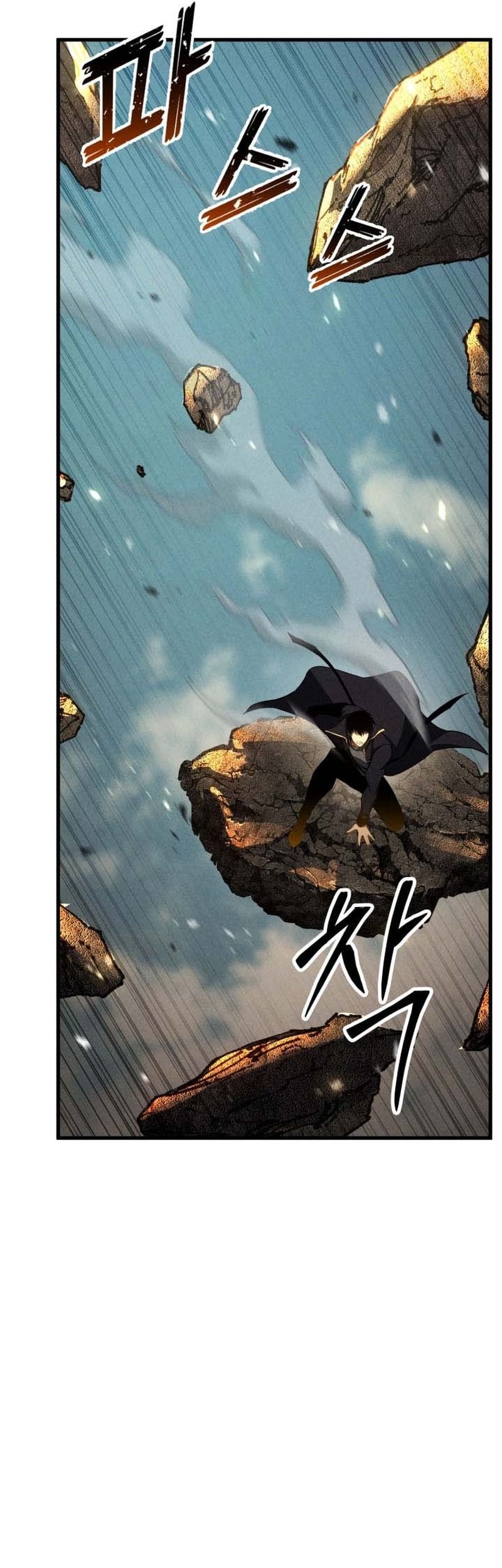 Absolute Necromancer Chapter 92 - halaman 38