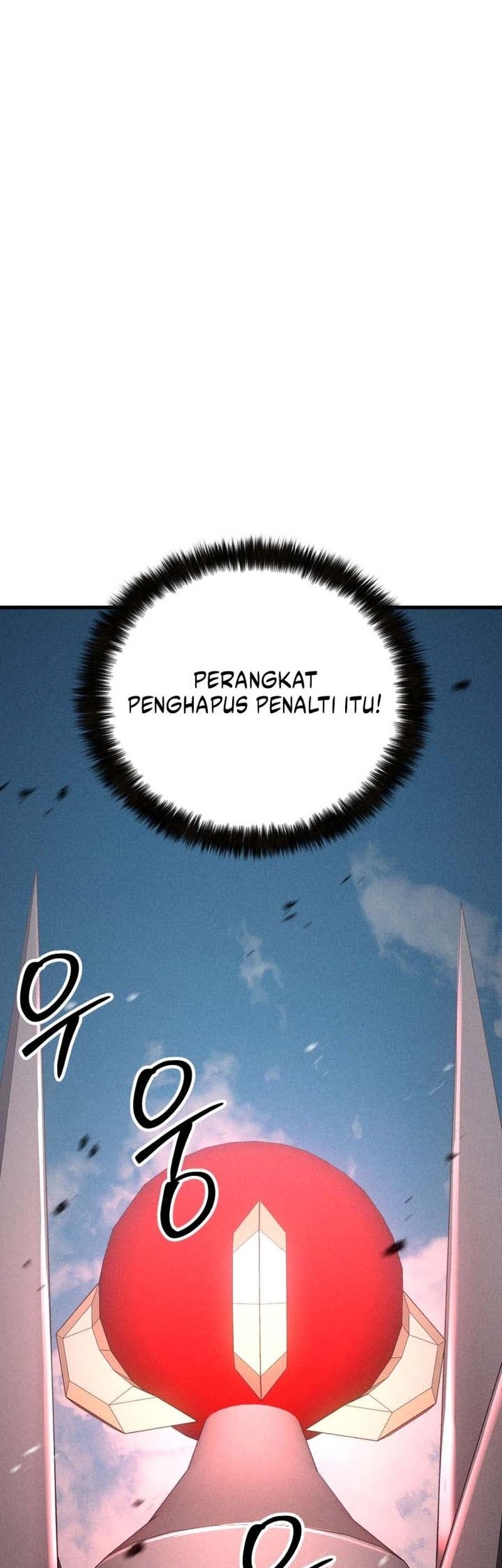 Absolute Necromancer Chapter 92 - halaman 43
