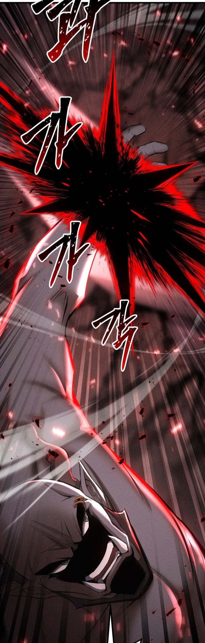 Absolute Necromancer Chapter 92 - halaman 49