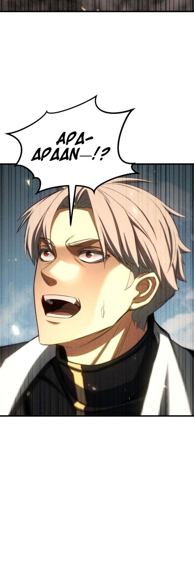 Absolute Necromancer Chapter 92 - halaman 77