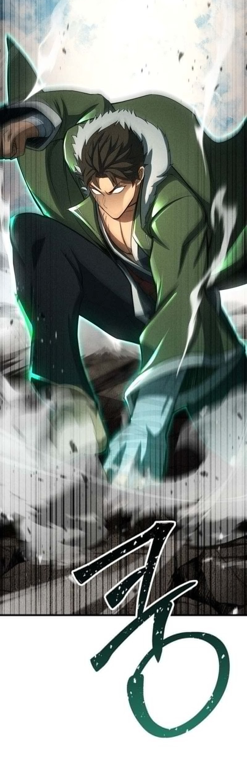 Absolute Necromancer Chapter 92 - halaman 9