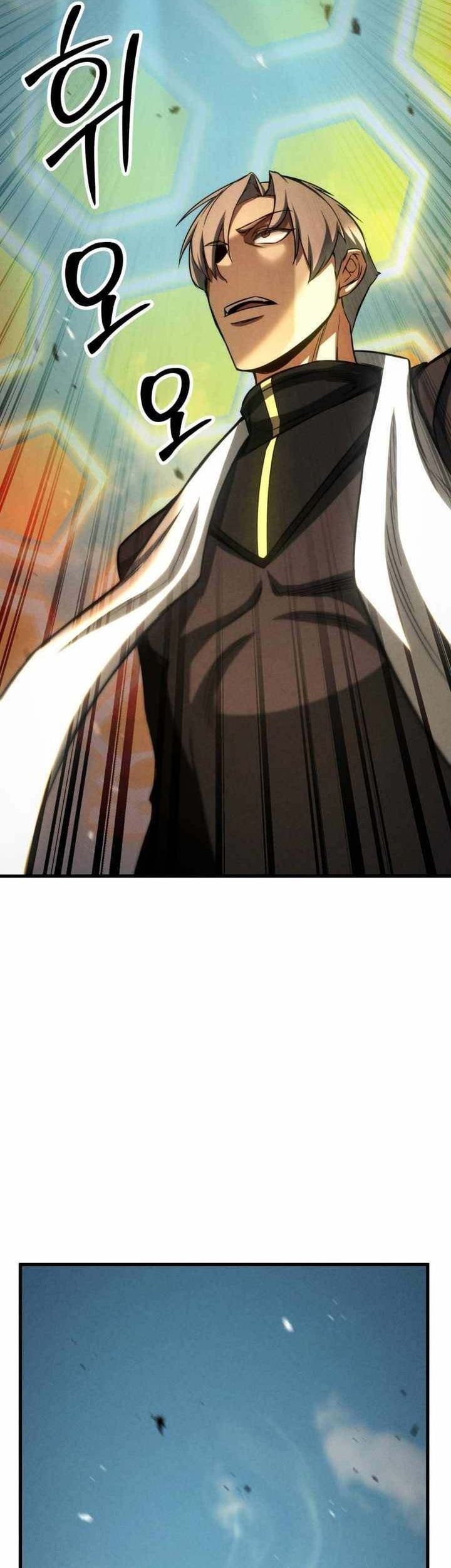 Absolute Necromancer Chapter 93 - halaman 37