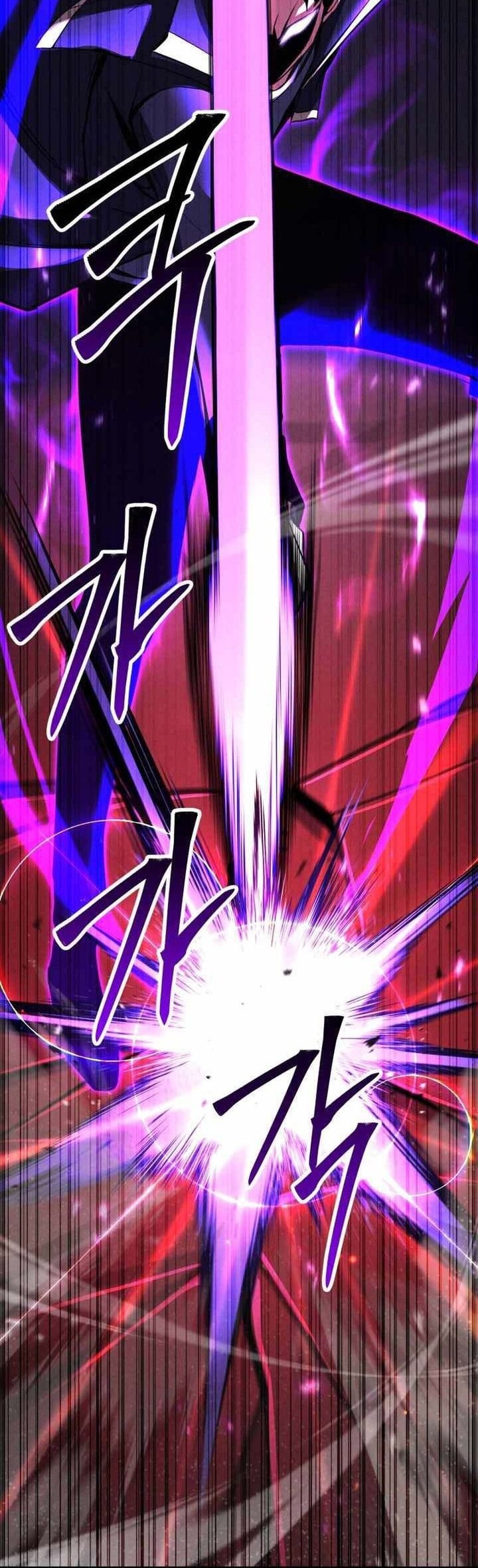 Absolute Necromancer Chapter 93 - halaman 61