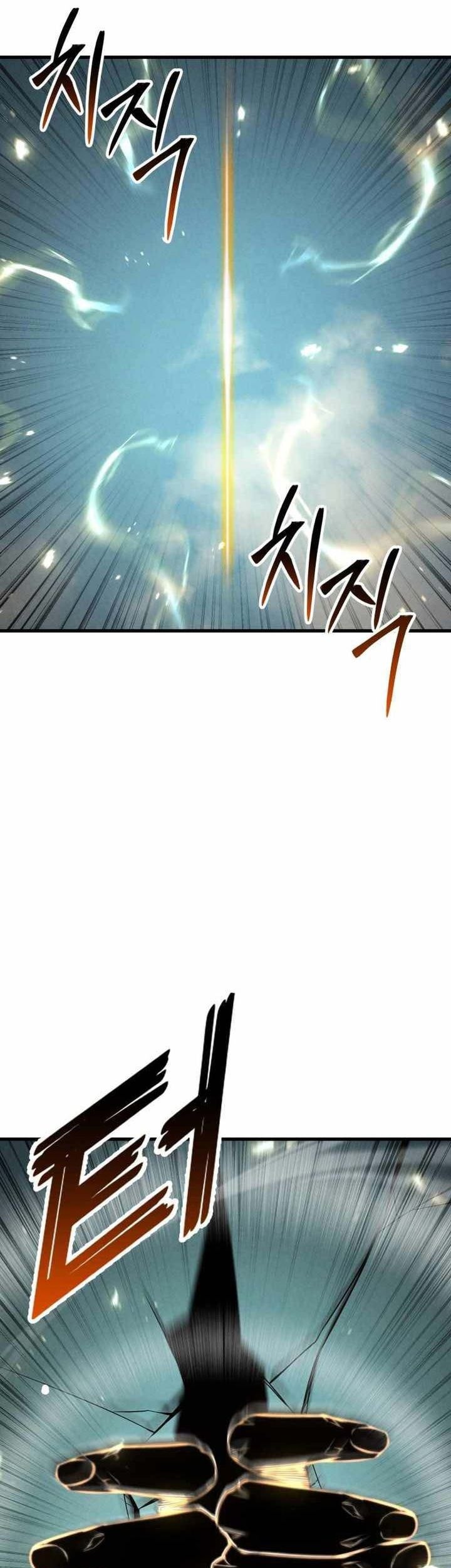 Absolute Necromancer Chapter 93 - halaman 97