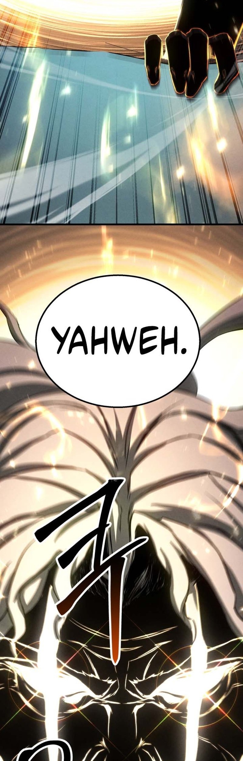 Absolute Necromancer Chapter 94 - halaman 10