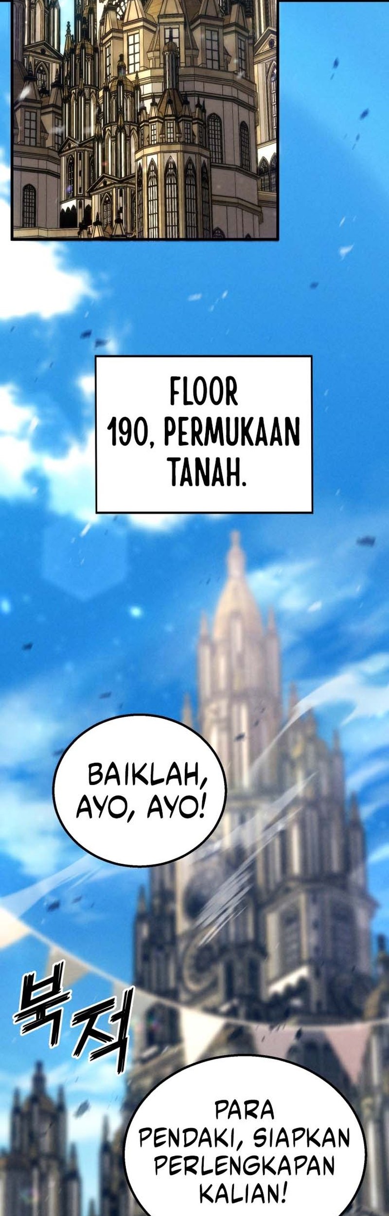 Absolute Necromancer Chapter 94 - halaman 17