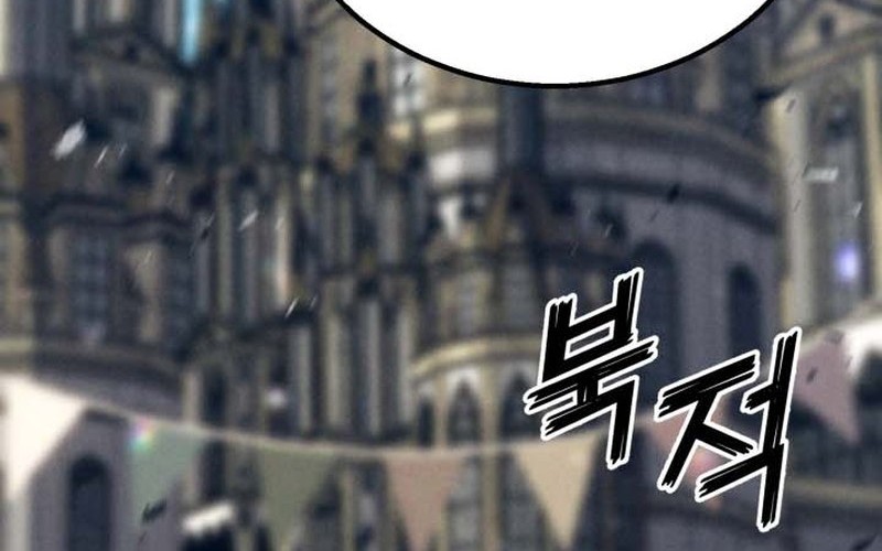 Absolute Necromancer Chapter 94 - halaman 18