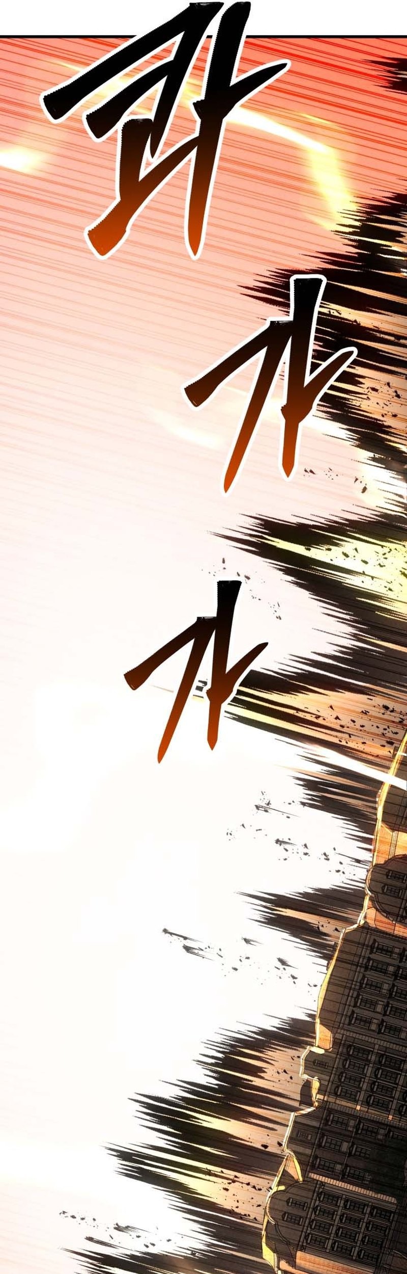 Absolute Necromancer Chapter 94 - halaman 25