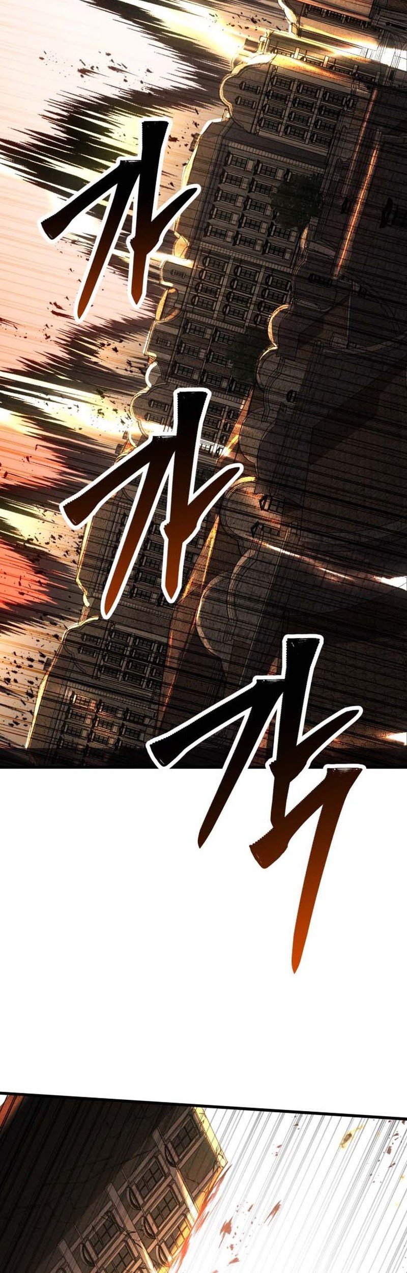 Absolute Necromancer Chapter 94 - halaman 26