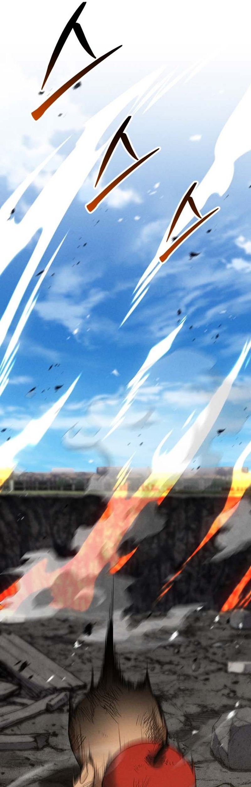 Absolute Necromancer Chapter 94 - halaman 32