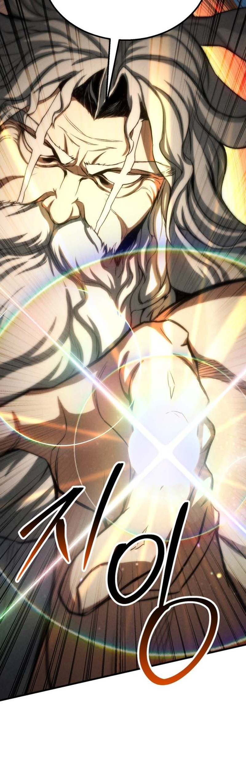 Absolute Necromancer Chapter 94 - halaman 75