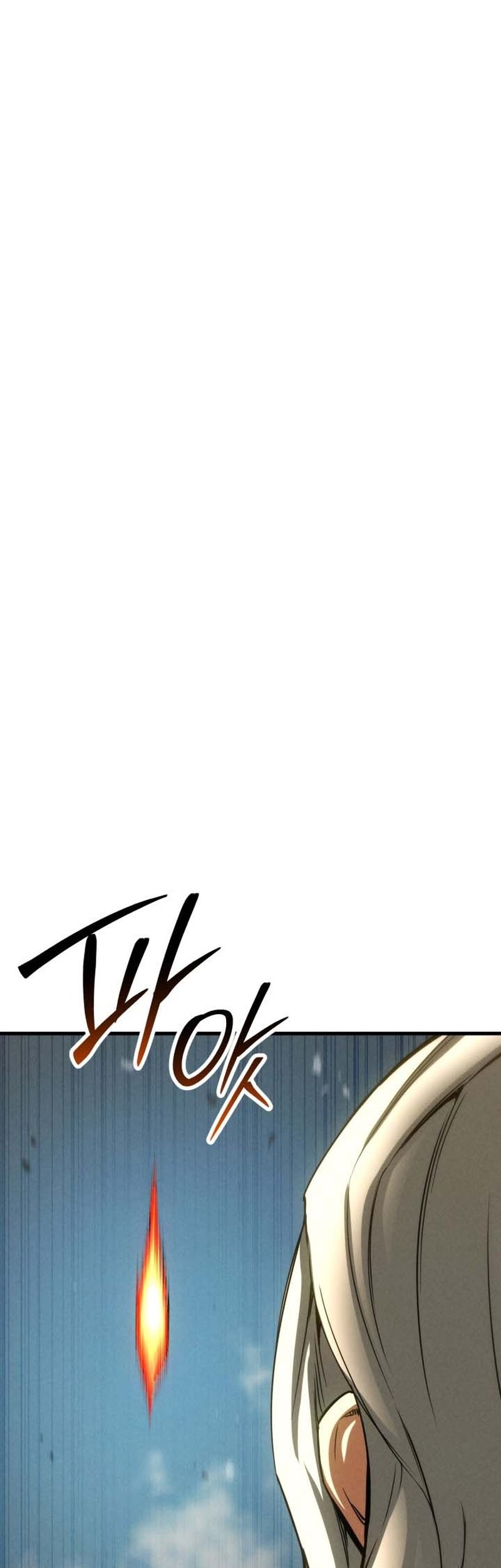 Absolute Necromancer Chapter 94 - halaman 84