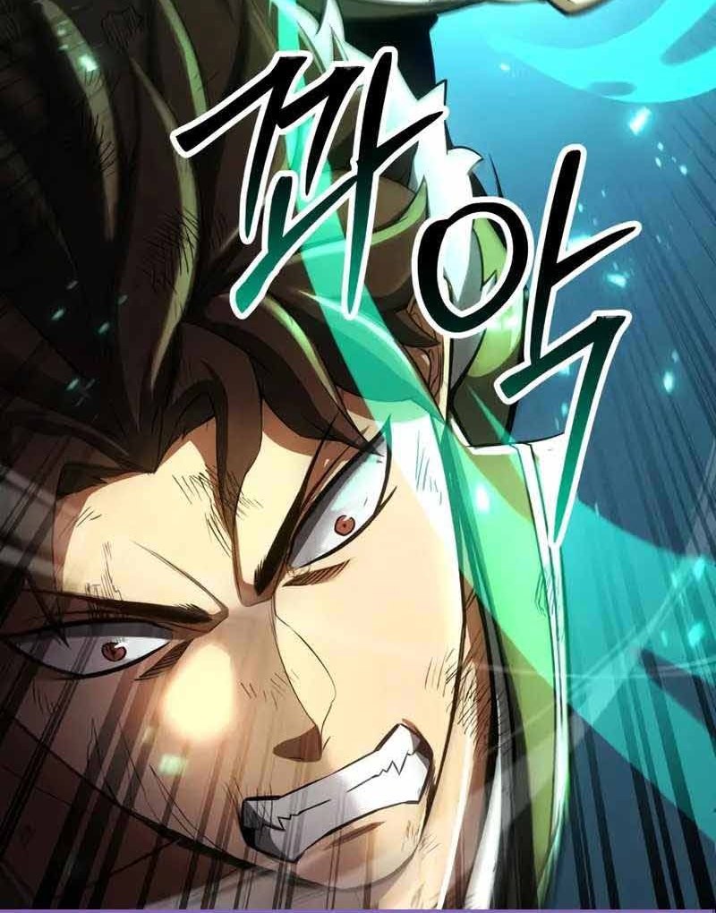 Absolute Necromancer Chapter 95 - halaman 22