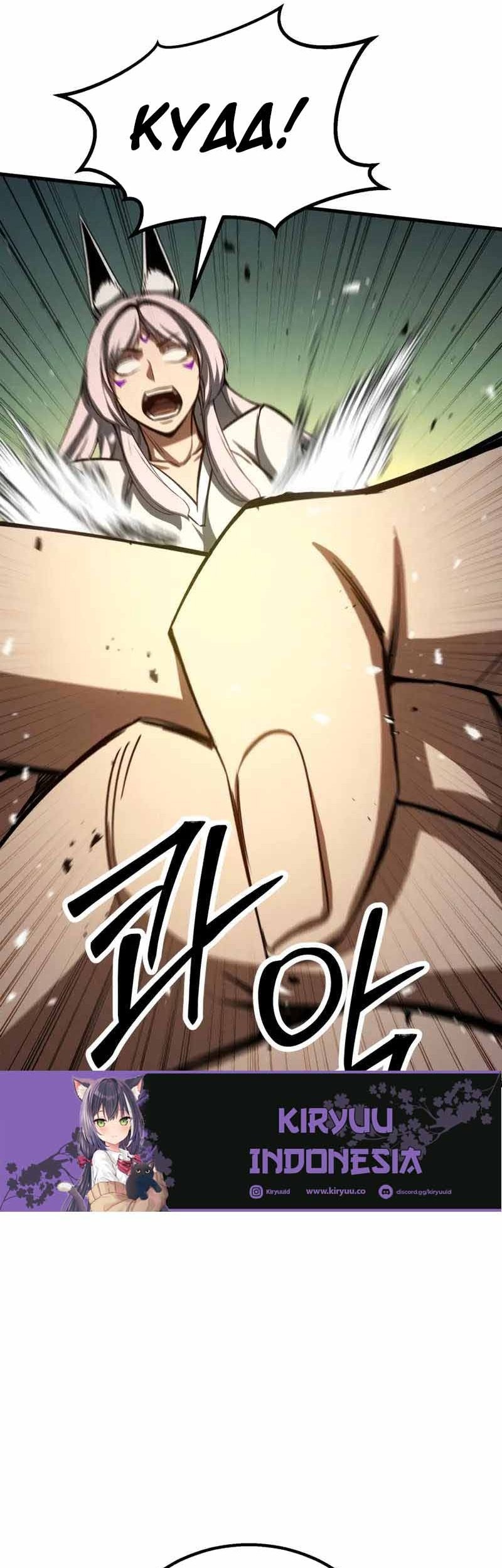 Absolute Necromancer Chapter 95 - halaman 38