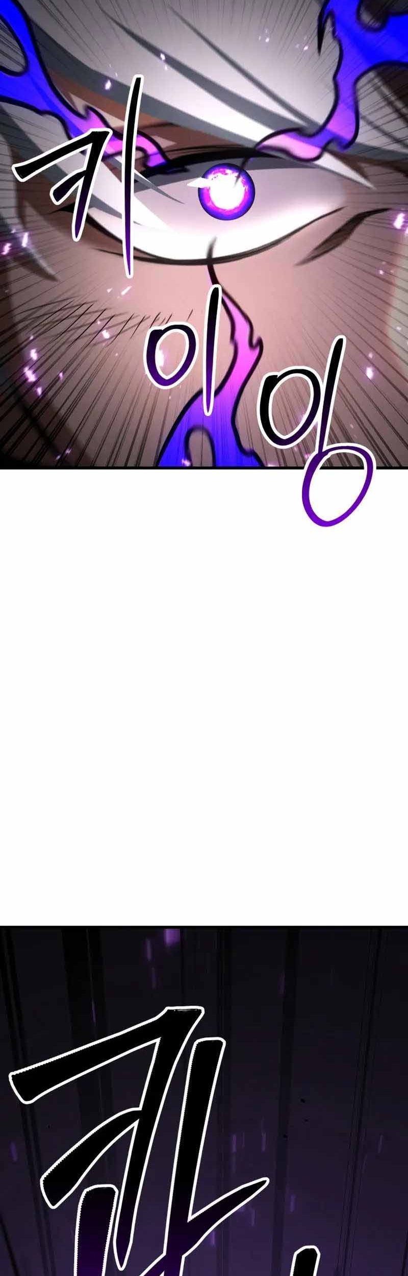 Absolute Necromancer Chapter 95 - halaman 78