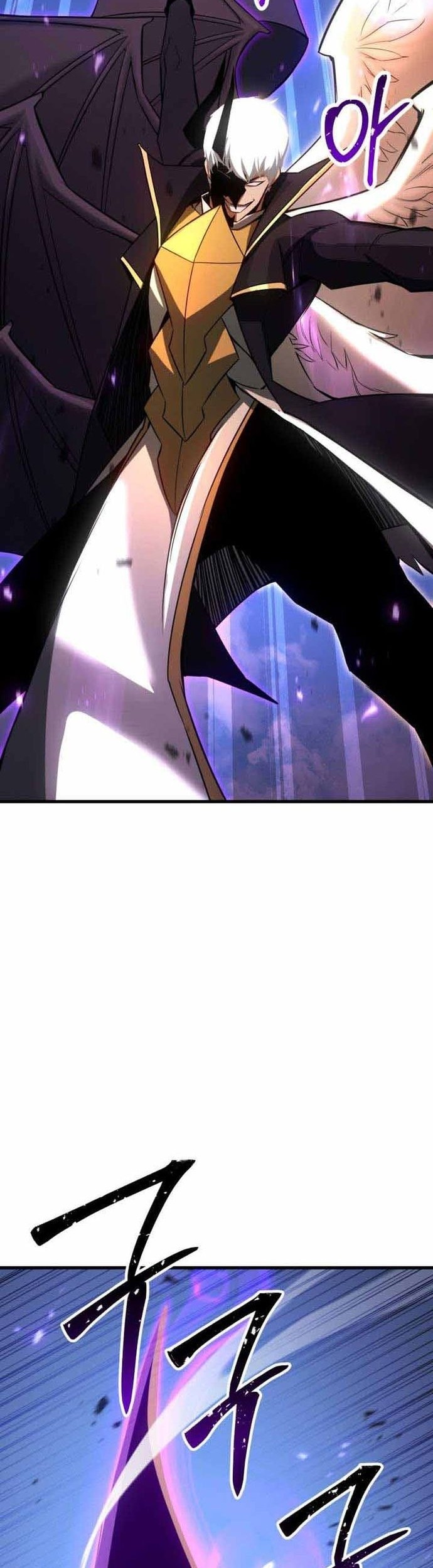 Absolute Necromancer Chapter 96 - halaman 17
