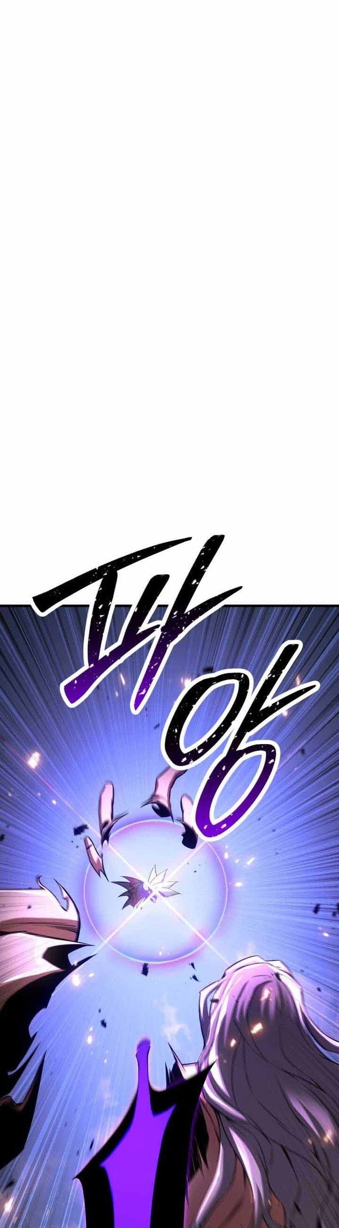 Absolute Necromancer Chapter 96 - halaman 31