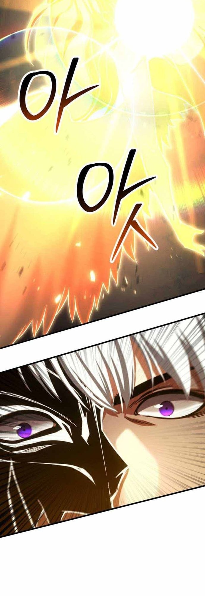 Absolute Necromancer Chapter 96 - halaman 47