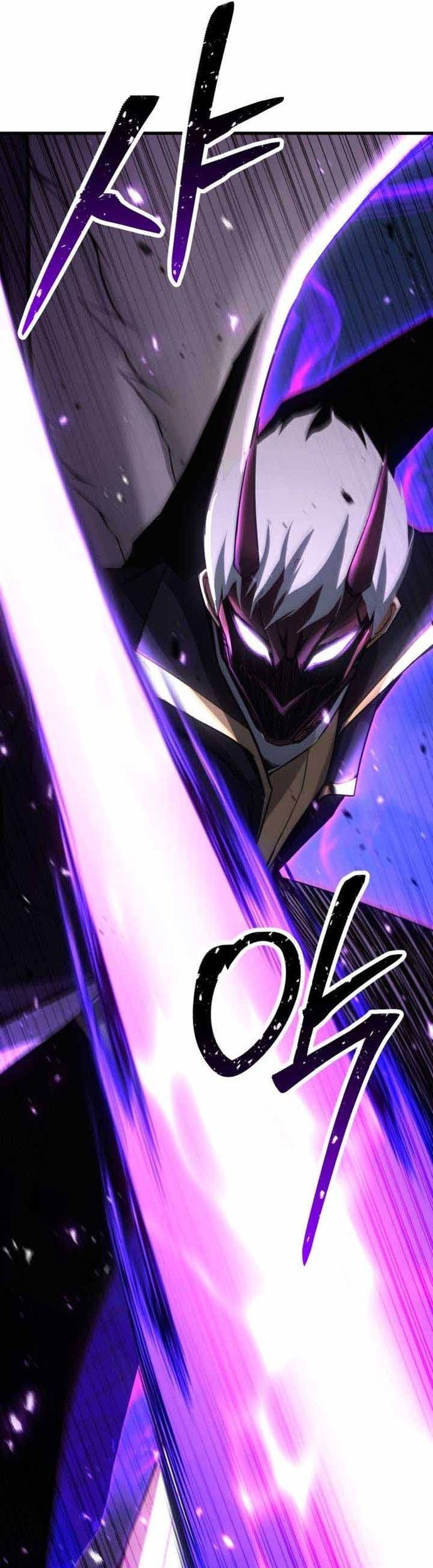 Absolute Necromancer Chapter 96 - halaman 54