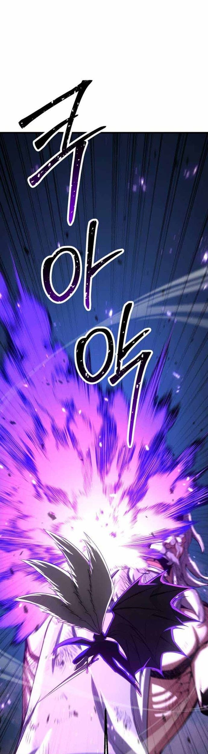 Absolute Necromancer Chapter 96 - halaman 71