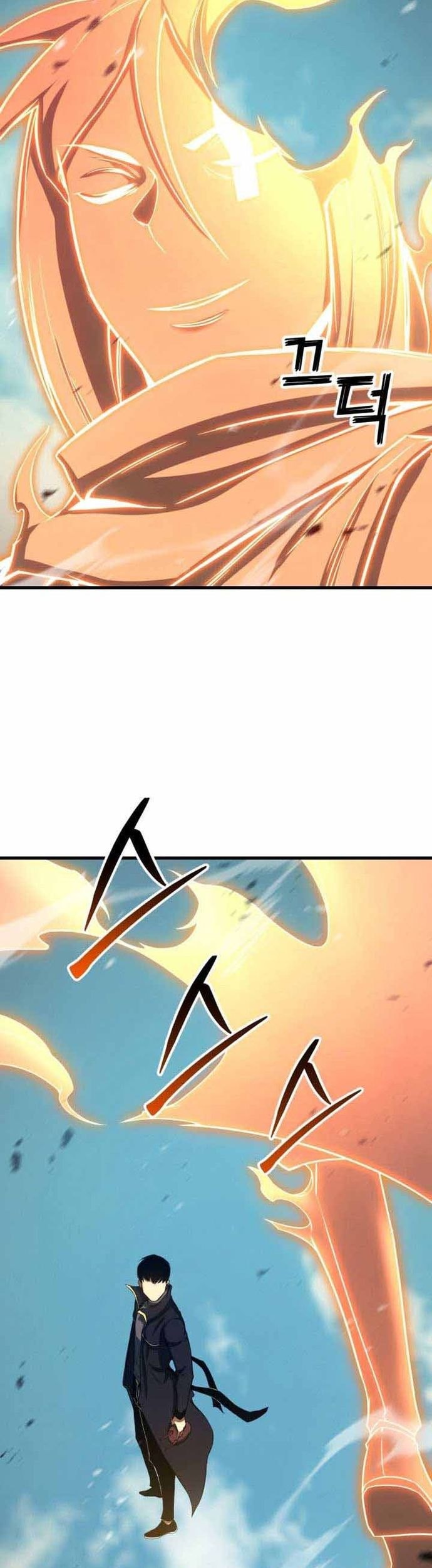 Absolute Necromancer Chapter 96 - halaman 80