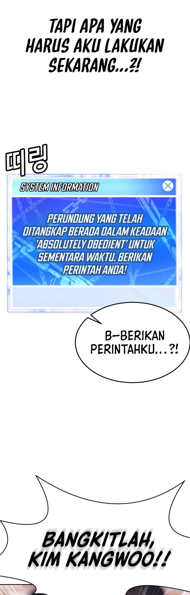 Absolute Obedience Chapter 1 - halaman 126